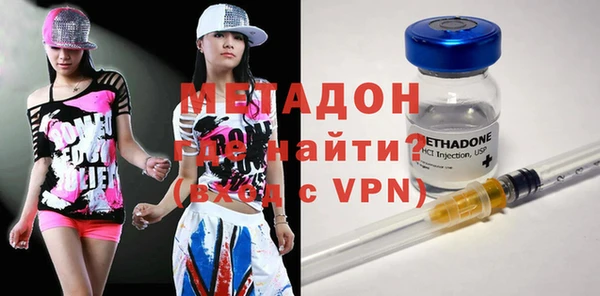 mdpv Елабуга